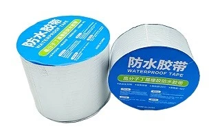 Waterproof Tape
