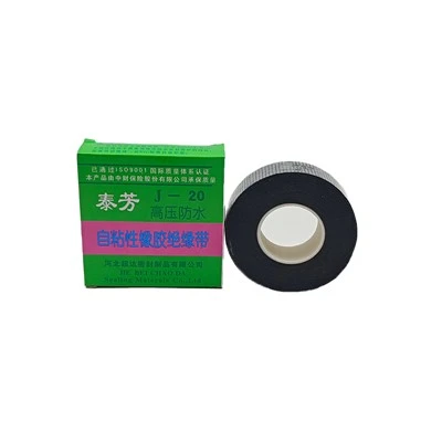 Black Color Self Fusing Rubber Tape
