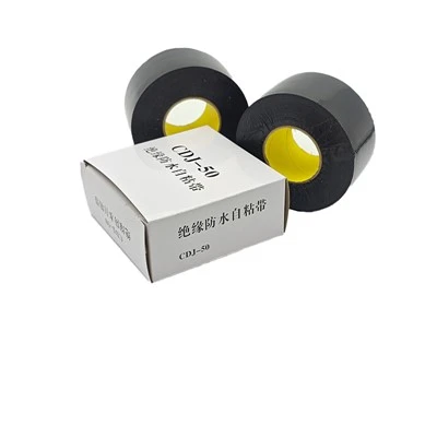 Cable Insulation Tape