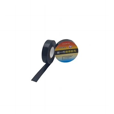 Insolation Tape Easy To Tear