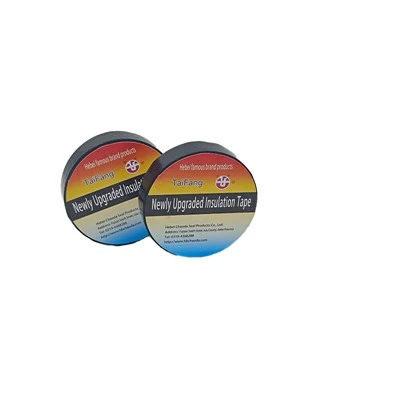 Outdoor Insulating Tape