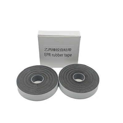 Wire Splice Tape