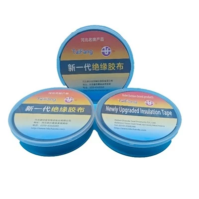 Black Color Easy To Use Insulating Tape
