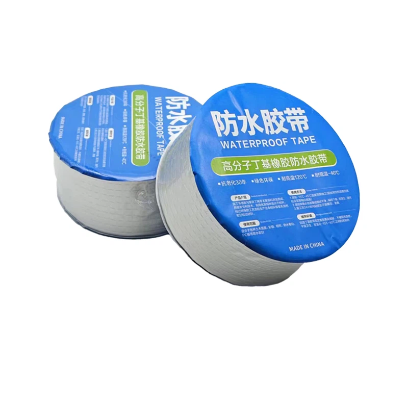 Butyl Sealant Tape