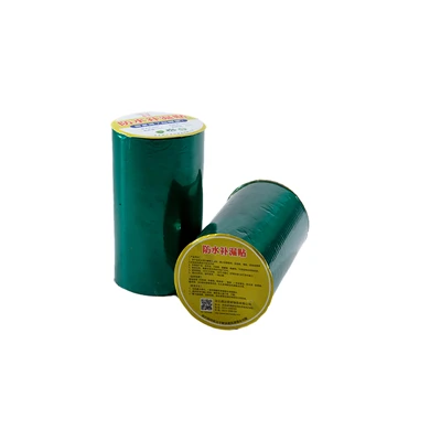 Sun Protection Repair Tape