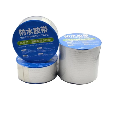 Super Strong Butyl Rubber Self Adhesive